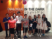 Students from Binzhou Medical College visit “Dialogue in the Dark”